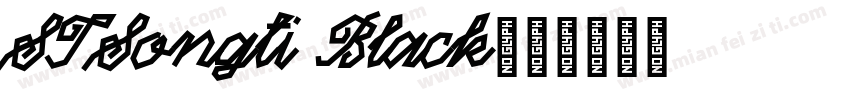 STSongti Black字体转换